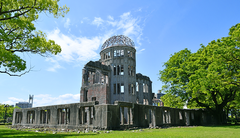 The Atomic Bomb Dome Spot Hiroshima Peace Tourism