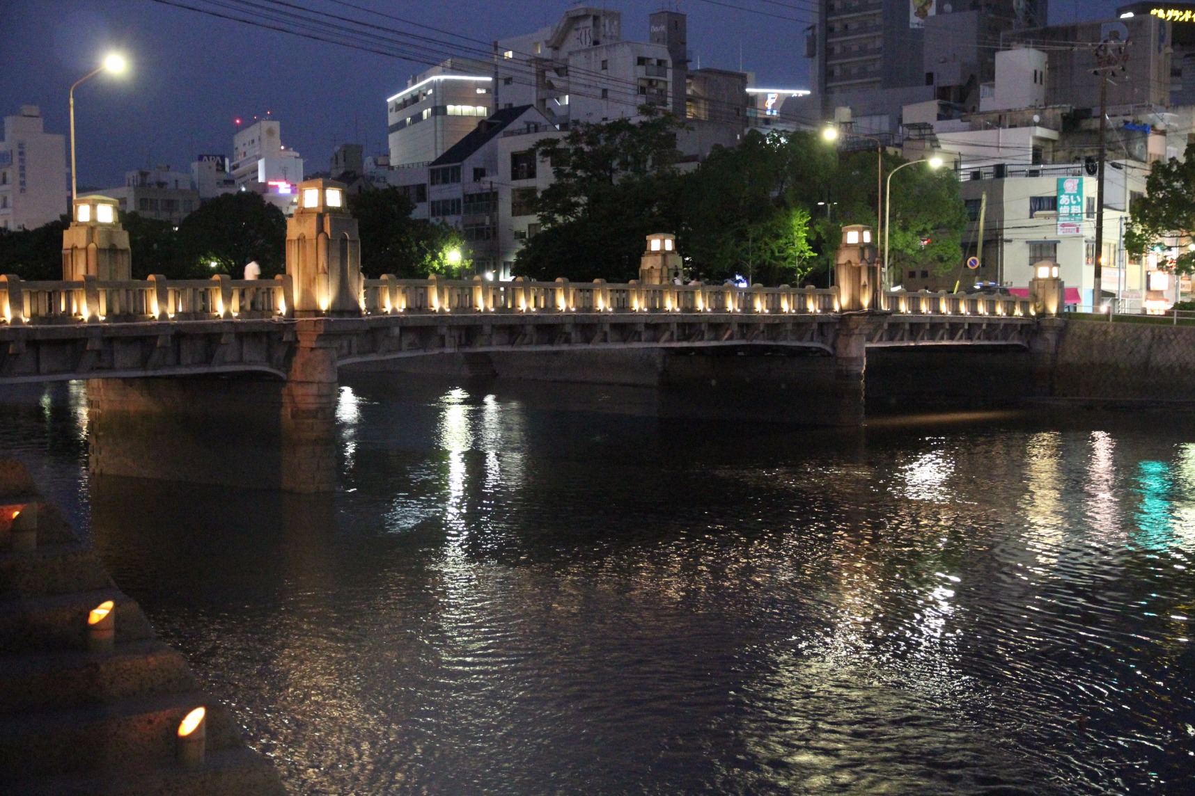 京橋