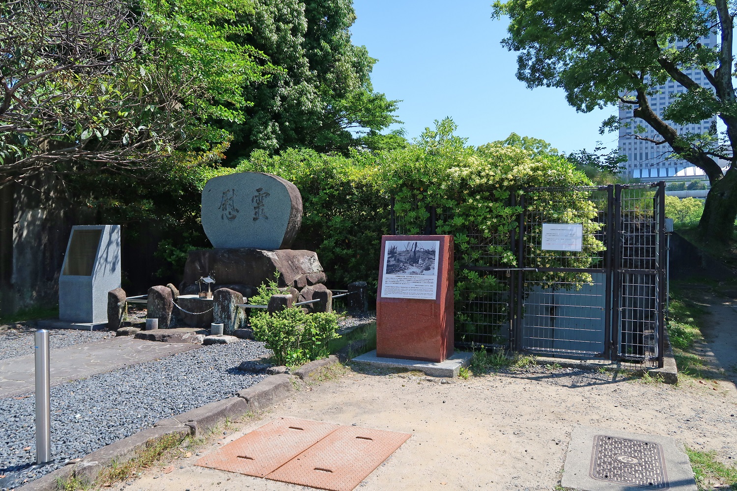Hiroshima Peace Tourism中国軍管区司令部跡(旧防空作戦室)