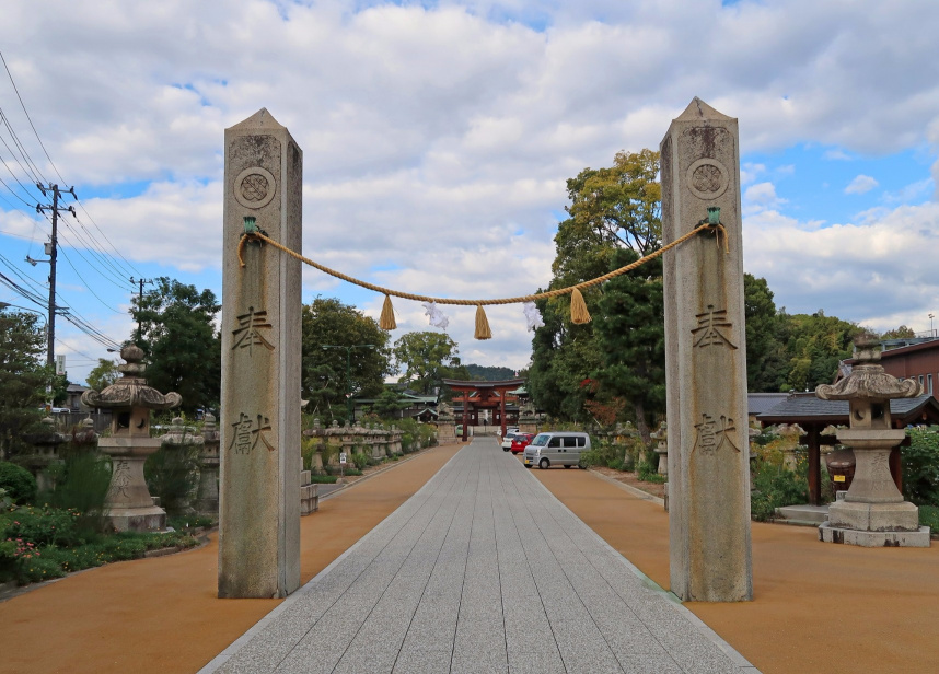 饒津神社