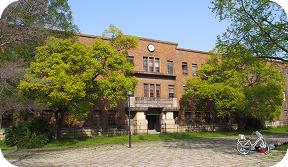東千田公園