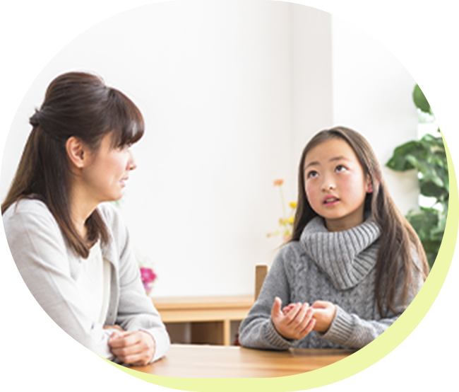 親子で会話