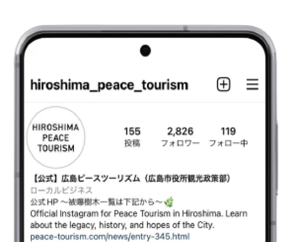 ステップ1 フォローする