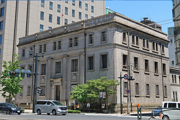 旧日本銀行広島支店