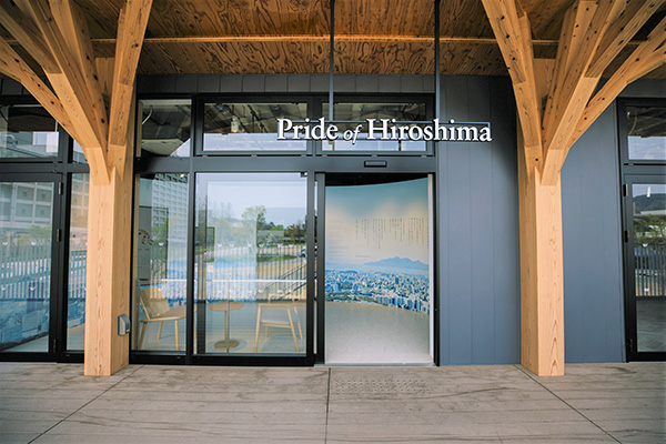 Pride of Hiroshima